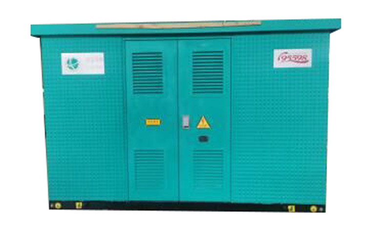 預(yù)裝式變電站-標(biāo)準(zhǔn)化定制