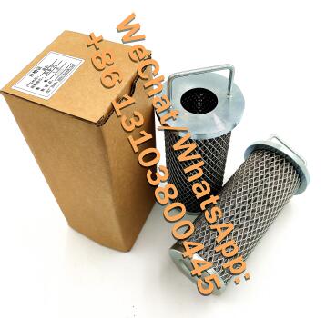 BNGL003007007雙筒在線不銹鋼金屬網(wǎng)式替代濾芯