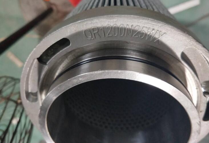 汽輪機(jī)QR1200N25WX-G1不銹鋼金屬網(wǎng)在線過(guò)濾器替代濾芯