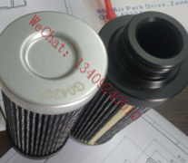 21FH1320-90,54-25在線出口管路過(guò)濾器替代濾芯