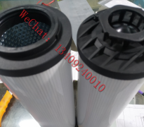 21FH1330-36,51-4液壓油循環(huán)系統(tǒng)管路過(guò)濾器替代濾芯