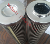 DH250-100A*30F立磨減速機(jī)潤(rùn)滑系統(tǒng)過濾器替代濾芯