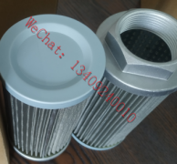 342A2581P020(GE)線路循環(huán)油在線過濾器替代濾芯