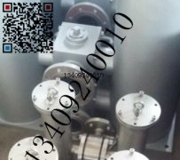 H4405S1PNV1H15油站在線循環(huán)過(guò)濾器替代濾芯