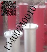 TL147C/20油站循環(huán)油管路過(guò)濾器替代濾芯