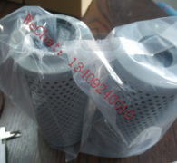 21FH1330-60,51-50發(fā)電汽輪機(jī)潤滑系統(tǒng)過濾器替代濾芯