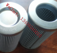 SGLQ-50B-LX水泥稀油站雙筒過濾器替代濾芯